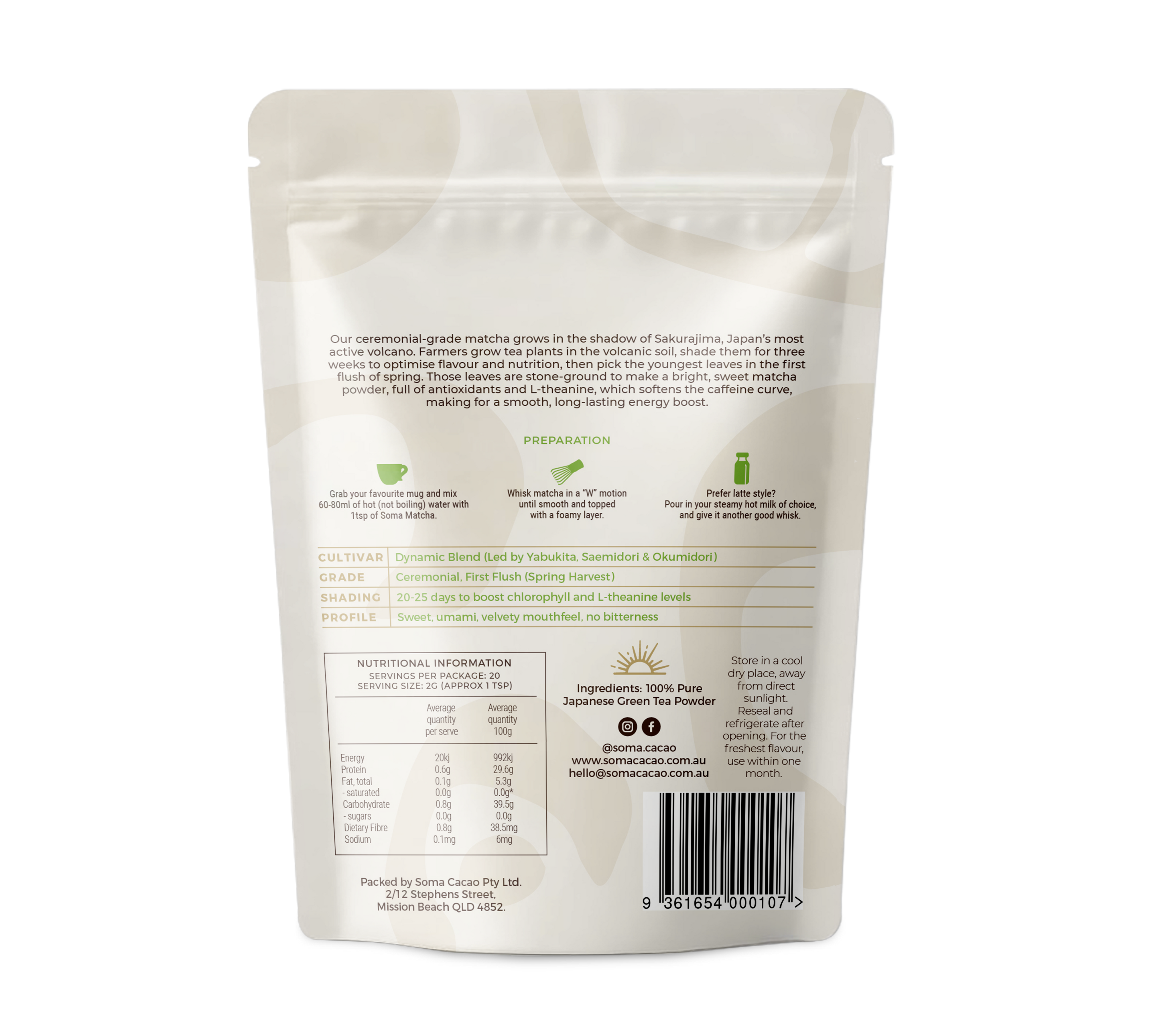 Premium Hojicha